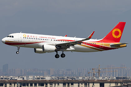Chengdu Airlines aircraft photo 4