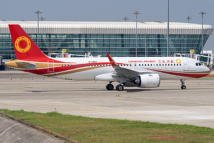 Chengdu Airlines aircraft photo 5