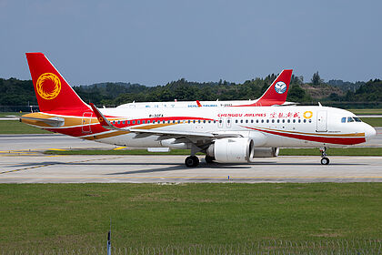 Chengdu Airlines aircraft photo 6