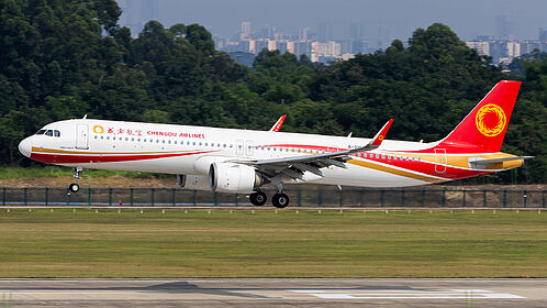 Chengdu Airlines aircraft photo 7
