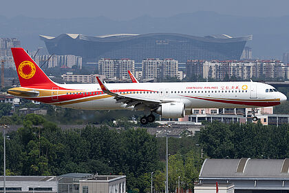 Chengdu Airlines aircraft photo 8