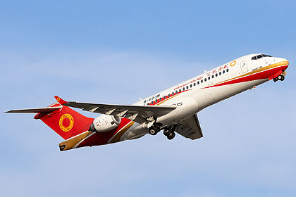 Chengdu Airlines aircraft photo 9