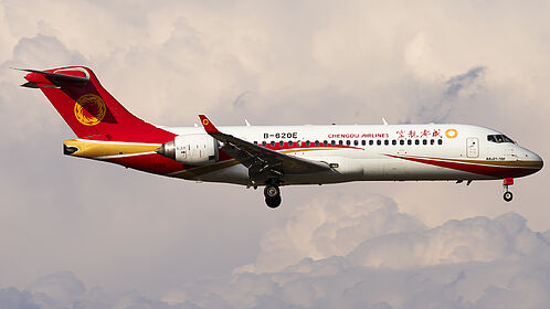 Chengdu Airlines aircraft photo 10