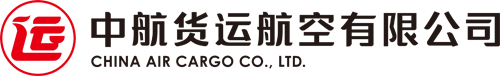 China Air Cargo
