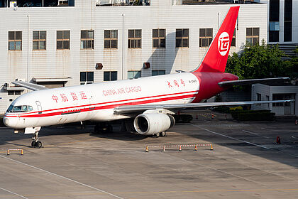 China Air Cargo aircraft photo 2
