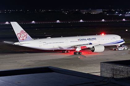 China Airlines aircraft photo 6