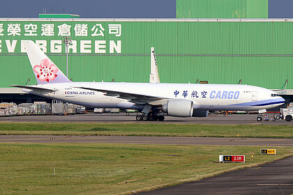 China Airlines aircraft photo 14