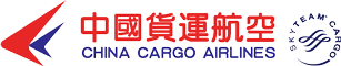 China Cargo Airlines