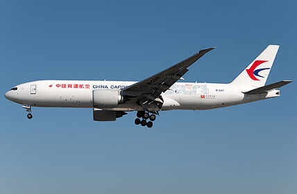 China Cargo Airlines aircraft