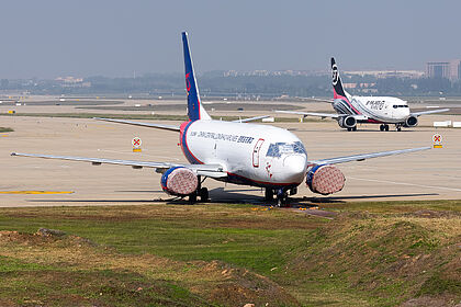 China Central Longhao Airlines aircraft