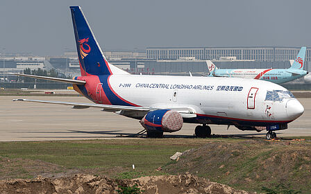 China Central Longhao Airlines aircraft photo 2