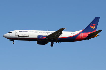 China Central Longhao Airlines aircraft photo 3