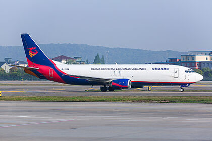 China Central Longhao Airlines aircraft photo 4