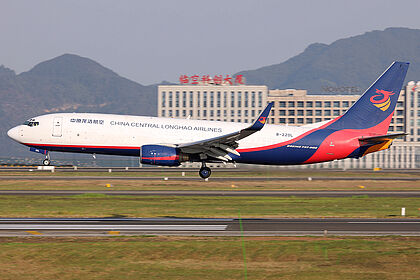 China Central Longhao Airlines aircraft photo 5