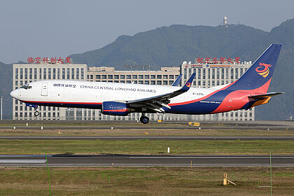 China Central Longhao Airlines aircraft photo 6