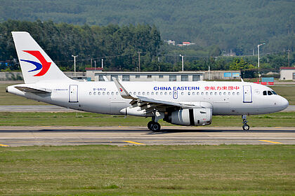 China Eastern Airlines aircraft
