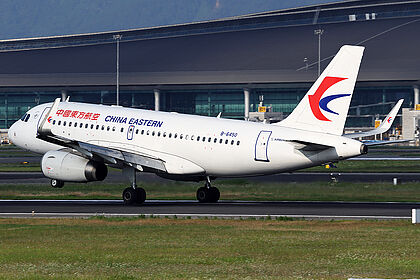 China Eastern Airlines aircraft photo 2