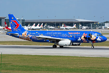 China Eastern Airlines aircraft photo 4