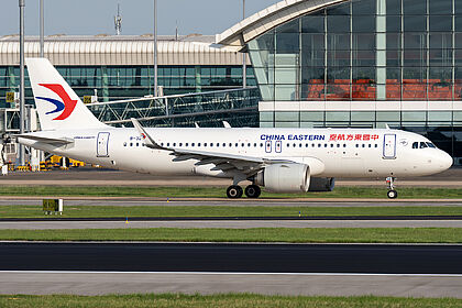 China Eastern Airlines aircraft photo 5