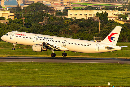 China Eastern Airlines aircraft photo 7