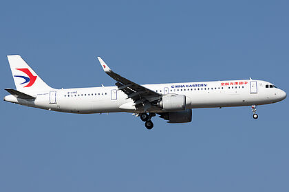 China Eastern Airlines aircraft photo 9