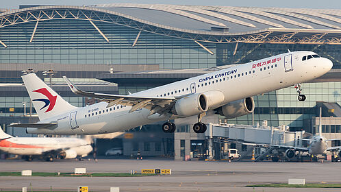 China Eastern Airlines aircraft photo 10