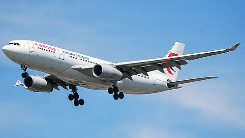 China Eastern Airlines aircraft photo 12