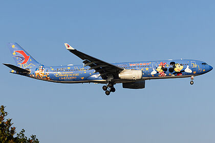 China Eastern Airlines aircraft photo 13
