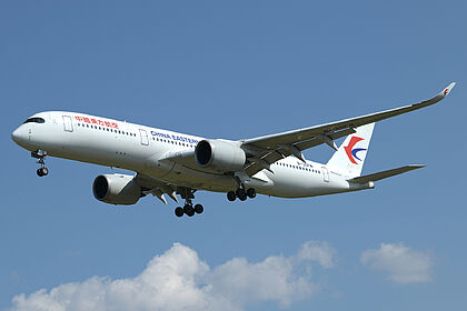 China Eastern Airlines aircraft photo 16