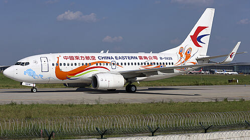 China Eastern Airlines aircraft photo 17