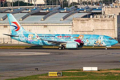 China Eastern Airlines aircraft photo 19