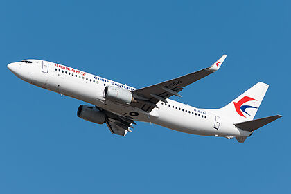 China Eastern Airlines aircraft photo 20