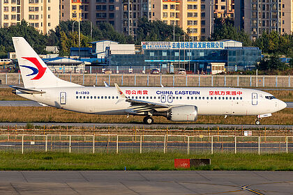 China Eastern Airlines aircraft photo 21
