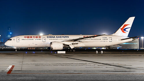 China Eastern Airlines aircraft photo 25