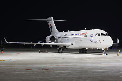 China Eastern Airlines aircraft photo 27