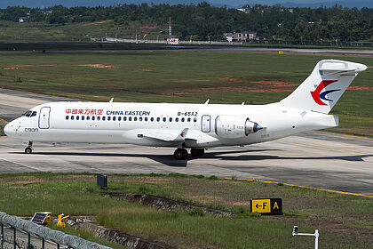 China Eastern Airlines aircraft photo 28