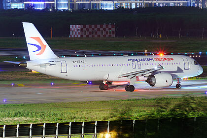China Eastern Airlines aircraft photo 30