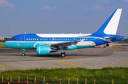 China Eastern Business Jet aircraft