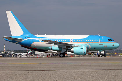 China Eastern Business Jet aircraft photo 2
