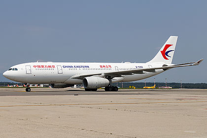 China Eastern Yunnan Airlines aircraft