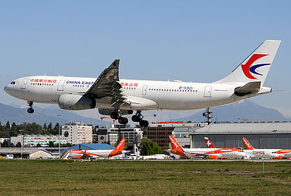 China Eastern Yunnan Airlines aircraft photo 2