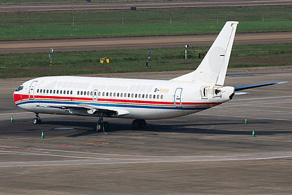 China Eastern Yunnan Airlines aircraft photo 6