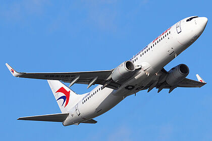 China Eastern Yunnan Airlines aircraft photo 9