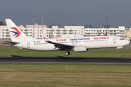 China Eastern Yunnan Airlines aircraft photo 10