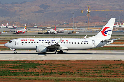 China Eastern Yunnan Airlines aircraft photo 11