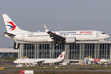 China Eastern Yunnan Airlines aircraft photo 12