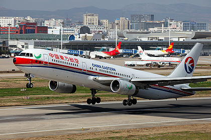 China Eastern Yunnan Airlines aircraft photo 14