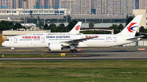 China Eastern Yunnan Airlines aircraft photo 15