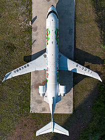 China Eastern Yunnan Airlines aircraft photo 17