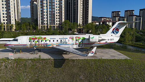 China Eastern Yunnan Airlines aircraft photo 18